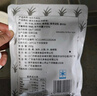 潮興記汕頭牛肉丸250g 牛肉含量95%不含豬肉正宗潮汕手打火鍋食材 曬單實拍圖