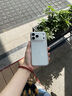 路杰森新款適用蘋果17ProMax手機(jī)殼iPhone16新款透明耐發(fā)黃15pro外殼14PM高級(jí)感13p超薄12保護(hù)套散熱Plus 【全透明新研發(fā)】熱銷款丨真不發(fā)黃丨鉆石般透亮 iPhone 17 P 曬單實(shí)拍圖