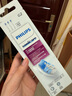 飛利浦（PHILIPS）電動(dòng)牙刷頭適配鉆石3系/HX51系列/HX6730/5181/6511/3216/3226等 3支 【G2護(hù)齦型】HX9033/67 曬單實(shí)拍圖