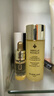 嬌蘭（Guerlain）回購(gòu)券 復(fù)原蜜5ml+蜂皇水40ml 水潤(rùn)套組 試用裝 小樣護(hù)膚品 曬單實(shí)拍圖