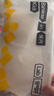 蕉內空氣杯300Air兒童內衣無(wú)痕女童速干裸感背心學(xué)生發(fā)育期少女文胸 【一階段小圓杯】白綠 均碼 （F） 曬單實(shí)拍圖