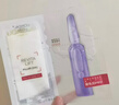歐萊雅玻色因安瓶面膜20片補(bǔ)水保濕緊致曬后修復(fù)護(hù)膚品生日禮物 曬單實(shí)拍圖