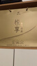 燕之屋鮮燉燕窩零糖即食燕窩孕婦營(yíng)養品滋補品60g×10瓶禮盒送禮禮品 曬單實(shí)拍圖
