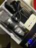 飛利浦（PHILIPS）同款進(jìn)口大功率電動理發(fā)電推子充電式理發(fā)器電推剪成人兒童剃頭刀靜音 升級靜音數(shù)顯(電量顯示)+圍布梳 曬單實(shí)拍圖