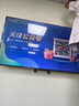 TCL雷鳥(niǎo)電視 55雀4 55英寸 144Hz高刷 2+32GB 護眼模式 自定義遙控器 家電國家補貼電視55F270C-JN 曬單實(shí)拍圖