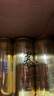蕎公子苦蕎原漿啤酒 扎啤小麥精釀黃啤整箱裝 500ml*12罐 500mL 12罐 整箱裝 曬單實(shí)拍圖