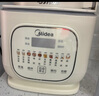 美的（Midea）安睡低音流食破壁機 1.75L大容量家用免洗豆漿機柔音降噪設計 輕量杯榨汁料理輔食機 國家補貼SF78 曬單實(shí)拍圖