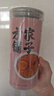 方家鋪?zhàn)由介?50g 去核無籽山楂片山楂圈花果茶養(yǎng)生茶 酸梅湯原材料 曬單實(shí)拍圖