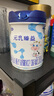 完達(dá)山（wondersun）新國(guó)標(biāo) 元乳臻益 幼兒配方奶粉3段800克（12-36個(gè)月適用） 曬單實(shí)拍圖