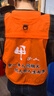圖圖愛攝影馬甲定制印字logo專業(yè)導(dǎo)演記者工作服廣告宣傳釣魚旅游團隊服 橙色 L 曬單實拍圖
