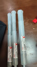 德力西電氣（DELIXI ELECTRIC）十字沖擊電錘鉆頭混凝土穿墻鎢鋼合金打墻打孔DLX-FSZ8  20×250 曬單實拍圖