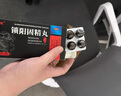 鎖陽固精丸濃縮丸補(bǔ)腎壯陽早泄龜頭敏感射精快專用持久不射早泄延時(shí)中藥根據(jù)治療陽痿早泄的正品男科用藥 3盒【龜頭敏感早泄修復(fù)】5分鐘以下直接拍 金鎖固精*不加激素 曬單實(shí)拍圖
