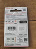 閃迪（SanDisk）TF卡 監(jiān)控內存卡行車記錄儀存儲卡手機內存MicroSD卡 至尊高速 128G 140MB/S A1 曬單實拍圖