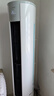 海信（Hisense）空調(diào)3匹柜機(jī)【25年新品】易省電 AI省電29% 冷暖 超一級(jí)能效 立式客廳空調(diào)柜機(jī)KFR-72LW/E290-X1A 曬單實(shí)拍圖