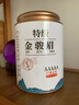 胖東來(lái)同款5A金駿眉2025年特級紅茶新茶武夷山蜜香濃香型茶葉罐裝500g 250g 5A金駿眉250g 曬單實(shí)拍圖