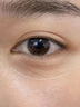 初源漾小綠管眼霜【方店】玻色因緊致抗皺眼霜改善眼周干紋女旗艦 眼霜*1支 25g 曬單實拍圖