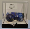 神魚（SHENYU）紫光燈鑒定紫外線手電筒365nm熒光劑檢測筆伍德氏燈專用驗鈔煙酒 曬單實拍圖