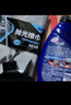 龜牌（Turtle Wax）冰蠟汽車(chē)鍍膜劑 車(chē)漆玻璃養護水蠟鍍膜水晶噴霧驅水500ml 120205 曬單實(shí)拍圖