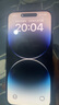 Apple iPhone 14 ProMax 蘋果14promax  二手手機 5G國行全網(wǎng)通 深空黑色【評價有禮】 【99新】128G【性價比推薦】3期免息 五星店鋪+購物無憂+一年質(zhì)保 曬單實拍圖