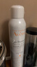 雅漾（Avene）舒泉噴霧300ML 定妝補水保濕修護敏肌爽膚水化妝水 【沃爾瑪】 300ml 曬單實(shí)拍圖