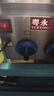 粵永利燃氣燒烤爐商用擺攤煤氣液化氣天然氣無(wú)煙烤面筋烤肉串烤爐 新升級120cm【22口徑熄火保護】 曬單實(shí)拍圖