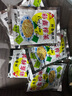 涪陵榨菜去皮芥菜咸菜蔬菜下飯菜新鮮蔬菜早餐簡(jiǎn)餐戶(hù)外旅行 榨菜絲50g/袋 5袋（拍3發(fā)4共20袋） 曬單實(shí)拍圖