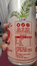 都樂(lè )（DOLE）菠蘿西柚氣泡果汁飲品400ml*12瓶  果汁飲料 氣泡果汁飲品 曬單實(shí)拍圖