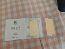 山東黃金黃金福字金條紅包20g Au9999 投資黃金金條 生日禮物  收藏 曬單實(shí)拍圖