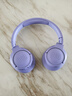JBL TUNE 770NC 無線罩耳式自適應降噪耳機 頭戴式藍牙耳機 主動降噪耳機長續(xù)航520送禮 T770紫色 【新升級降噪耳機】 曬單實拍圖