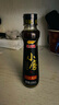 金龍魚 小磨香油 220ML 調(diào)味油 小磨芝麻香油 220mL 曬單實拍圖