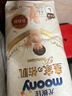 尤妮佳（MOONY）尤妮佳皇家佑肌嬰幼兒褲型拉拉褲L44片 9-14kg 紙尿褲干爽透氣 曬單實(shí)拍圖