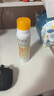 高姿透明防曬噴霧80mlSPF50+PA++++防水防汗戶(hù)外便攜軍訓必備防曬霜 曬單實(shí)拍圖