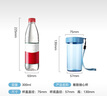 特百惠（Tupperware）雅致300ML塑料杯男女士學(xué)生兒童夏季水杯子戶外便攜口袋杯 日出黃 曬單實(shí)拍圖