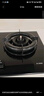 方太（FOTILE）【雙邊獨立定時(shí)】燃氣灶天然氣 家用嵌入式5.2kW* 猛火燃氣灶 易清潔可調節 01-TE21 政府補貼20% 曬單實(shí)拍圖