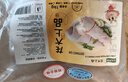 龍大肉食 豬蹄塊2斤 冷凍免切豬蹄子豬爪豬手豬腳豬蹄生鮮  鹵豬蹄醬鹵 曬單實(shí)拍圖