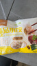 福月德清真牛羊肉水餃【順豐包郵】食材新鮮皮薄餡大純手工餃子 羊肉大蔥400g*6袋 曬單實(shí)拍圖