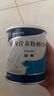【原研進(jìn)口】安素 腸內(nèi)營養(yǎng)粉劑(TP) 400g/盒 曬單實(shí)拍圖