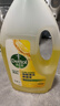滴露（Dettol）地板清洗劑熱門商品2L地板清潔劑去污殺菌地板瓷磚清潔劑拖地專用 曬單實(shí)拍圖