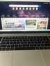 華為HUAWEI二手筆記本MateBook13/xpro觸屏2K全面屏 便攜二手筆記本電腦 Magic R5-3500 16G+512G高性能 95成新 曬單實(shí)拍圖