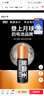 金霸王(Duracell)5號堿性電池12粒裝  適用博朗耳溫槍/血糖儀/鼠標(biāo)/鍵盤/血壓計(jì)/電子秤/遙控器/兒童玩具 曬單實(shí)拍圖