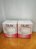 玉蘭油（OLAY）面霜補水保濕營(yíng)養水提亮膚色滋潤不油膩春夏女士面部護膚品擦臉油 滋潤霜50g*2瓶 曬單實(shí)拍圖