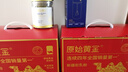 原始黃金新疆有機純駱駝奶粉300g*2罐無(wú)蔗糖駝乳粉兒童中老年成人奶粉禮盒 曬單實(shí)拍圖