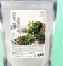 LINDSAY林賽草本泥漿面膜軟膜粉涂抹式泥膜舒緩肌膚換新裝330g 禮物 曬單實拍圖