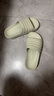 1號會(huì )員店（One's Member）抗菌防滑時(shí)尚軟彈厚底休閑室內外拖鞋 牛油果綠  37-38  曬單實(shí)拍圖