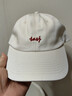 佰思騰帽子男女通用戶(hù)外遮陽(yáng)帽棒球帽釣魚(yú)新情侶春秋鴨舌帽字母刺繡韓版百搭個(gè)性潮夏季時(shí)尚男士帽子 米色小標 可調節（56-60cm) 曬單實(shí)拍圖