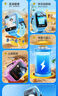 寶護光天才兒童電話(huà)手表智能小學(xué)生初高中生青少年防水可插卡定位5G全網(wǎng)通男孩女孩手表華為機 天藍【大電池+零錢(qián)支付+高清大屏+定位】 曬單實(shí)拍圖