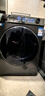 海爾（Haier）2025智能變頻13公斤全自動滾筒洗衣機(jī)家用大容量大桶徑525 精華洗2.0超薄靜音一級能耗除螨菌旗艦 13公斤+精華洗2.0+1.12洗凈比+除菌+智投 曬單實拍圖