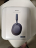 索尼（SONY） WH-1000XM5 頭戴式無(wú)線(xiàn)藍牙降噪耳機 AI智能降噪XM4升級版 臺式電腦筆記本通用耳麥 深夜藍 曬單實(shí)拍圖