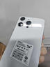 16G+1024G全新原封正品x16Pro全網(wǎng)通5G雙卡雙待旗艦安卓智能手機 華耀藍【全網(wǎng)通5G+全新原封】 16G+1024G大內(nèi)存【華耀店長推薦】 官方標(biāo)配【包含充電器】 曬單實拍圖