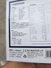 得力（deli）【全網(wǎng)低價(jià)】雙電源桌面辦公計算器 12位大屏幕桌面計算機 辦公文具用品 837ES 曬單實(shí)拍圖